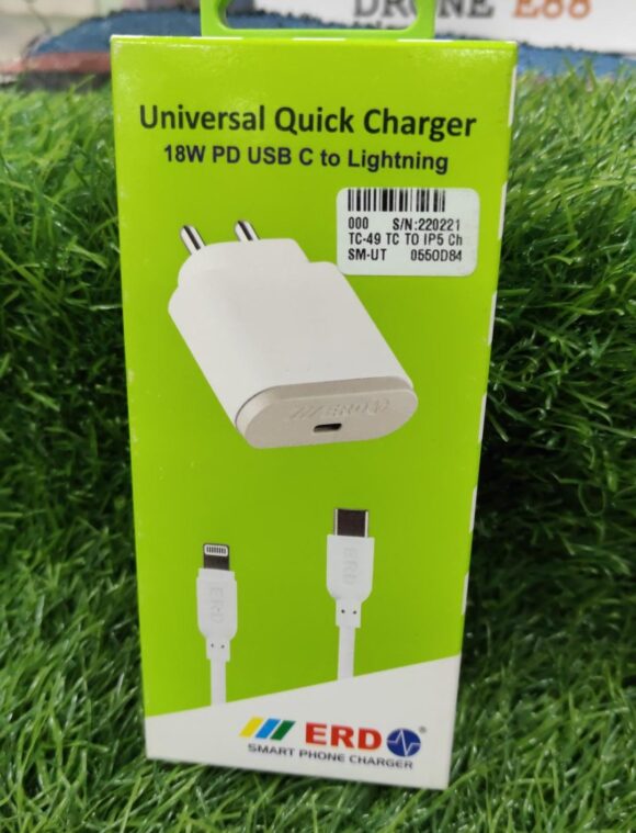 ERD charger