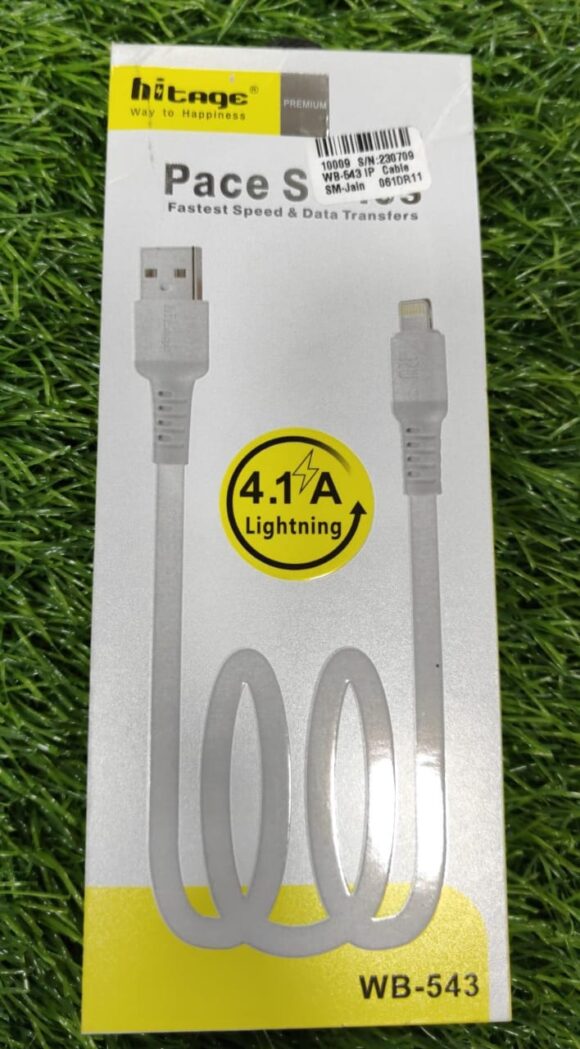 Iphone-cable