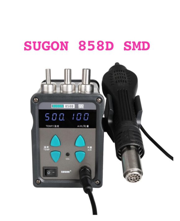 sugon smd blower