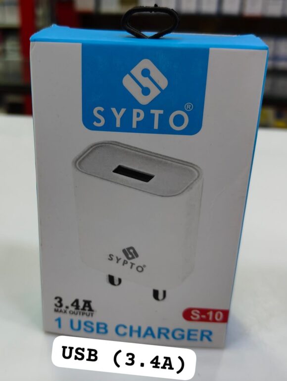 Sypto USB 3.4 Amp