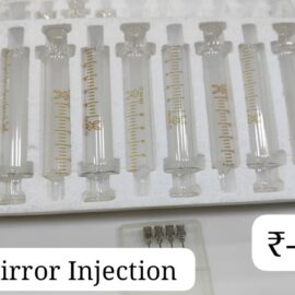 Glue-Mirror-Injection