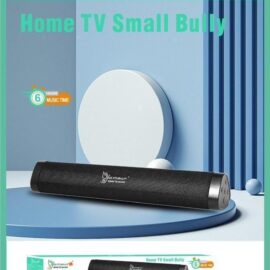 Home TV Small Bully