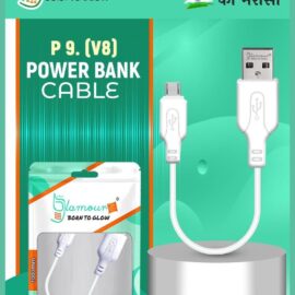 P9.[V8] Power Bank Cable