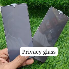 Privacy-Glass