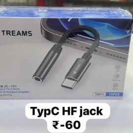 Treams-CType-HF-Jack-Adapter