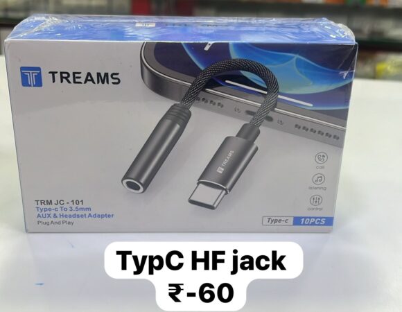 Treams-CType-HF-Jack-Adapter