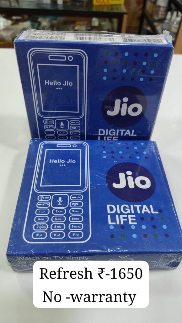 Jio Digital Life Button MOible