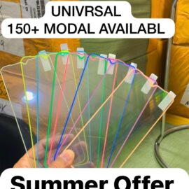 Universal 150+ Model