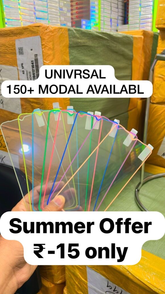 Universal 150+ Model