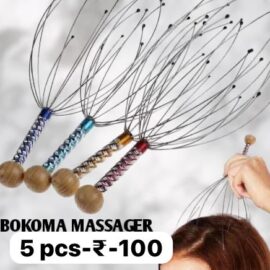 massager