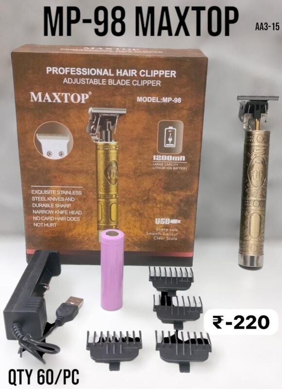 MAXTOP Adjustable Blade