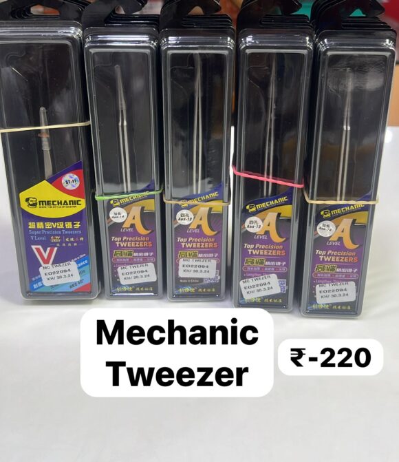 Tweezer