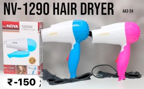 Hair Dryer