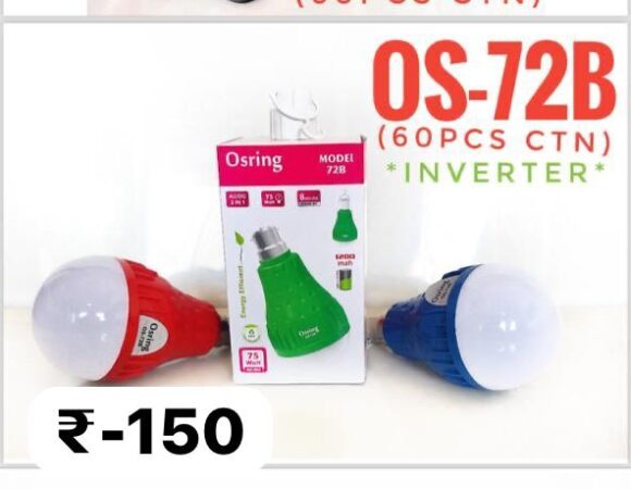 Osring Inverter